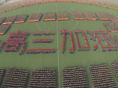 平顶山高考家教价格多少钱一小时？收费标准？