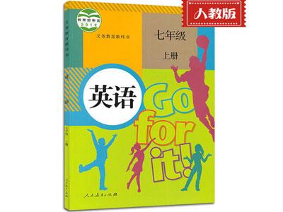 平顶山小学英语家教哪家好？