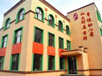 平顶山学龄前辅导老师哪里找？