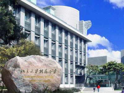 平顶山三年级辅导老师哪里找？