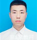 中国农业大学家教初中英语老师