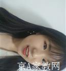 平顶山大学生家教曾老师